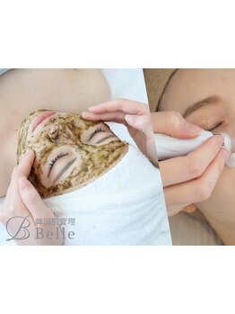 ホウレイ線・たるみ改善！予防ケア