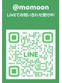 もむーん momoon&nbsp;お問合せは こちらから
