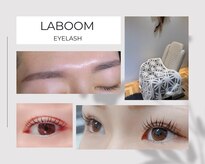 ラブーム(LaBoom)