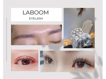ラブーム(LaBoom)