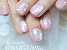 シャインモア(Shine More)/