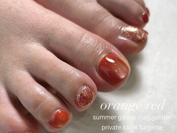 オレンジレッド