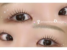 アイモア 一宮店(eye mor.)/★ parisienne design★