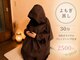 リセット(Reset)の写真