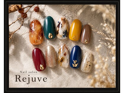 リジュベ(Rejuve)の写真