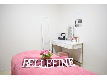 ベルフィーヌ(BELLEFINE)/◇薬院駅徒歩3分