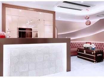 トゥインクミル 新宿(Twinkmiru)