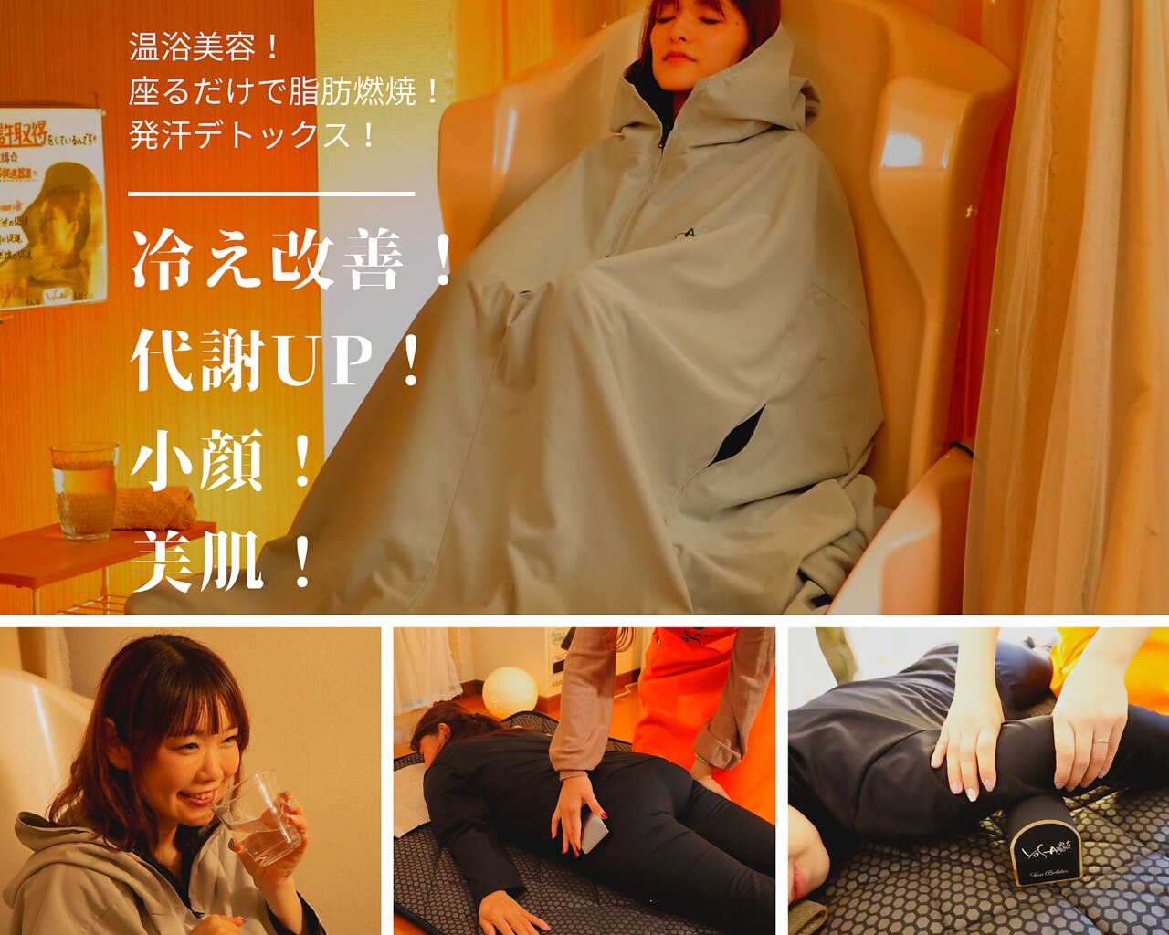 ヨサ YOSA きれいめ 色々ついてます。