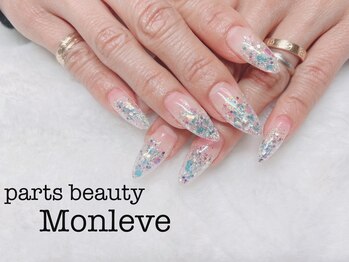 スカルプラメグラデーション