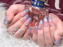 ランココ(RanCOCO)/スカルプ【デザイン10本】