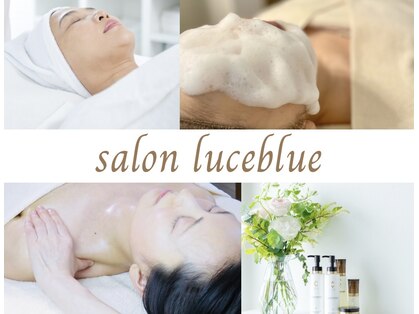 サロン ルーチェブルー(salon luceblue)の写真