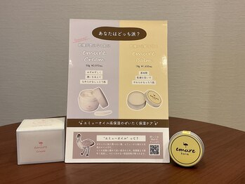 エフ(f)/エミュークリーム、バーム