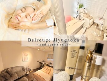 ベルージュ(Belrouge)