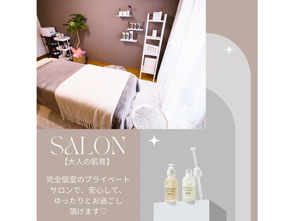 サイ(Sai)の写真