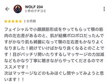 フェイス 本店 盛岡岩手(FACE)/