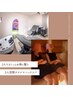 【2~4名様で整う】貸切空間サウナ60分×頭浸浴ヘッドスパ50分 男女利用×