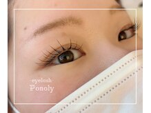ポノリー(Ponoly)/タレ目デザイン