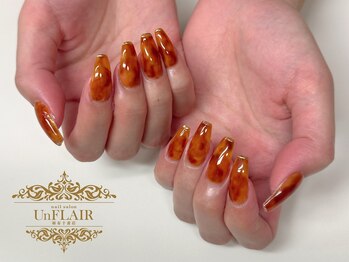 アンフレア 麻布十番店(UnFLAIR)/べっ甲ネイル★