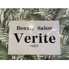 ベリテ(Verite)のお店ロゴ