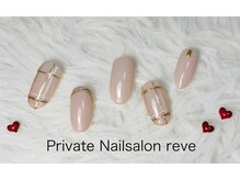 レーヴ(reve)/定額¥6600