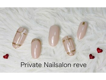 レーヴ(reve)/定額¥6600