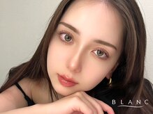 アイラッシュサロン ブラン ヴェルサウォーク西尾店(Eyelash Salon Blanc)