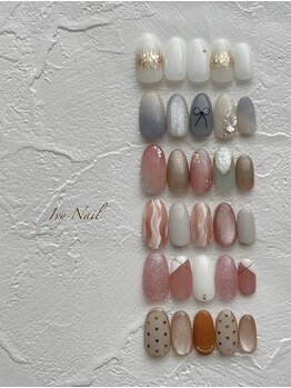 Ivy Nail サンプルチップ