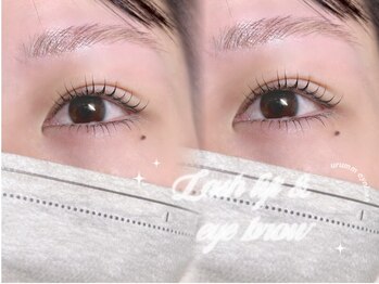 ウルム(urumm)の写真/眉毛がかわると一気に垢抜け♪悩める眉毛はプロにおまかせ！あなた史上最高の垢抜け顔をプロデュース