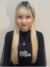 エイト アイラッシュ 二子玉川店(eight eyelash) HARUNA