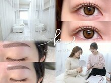 ケイトステージラッシュ 蒲田西口店(KATE stage LASH)/まつ毛パーマ眉WAXパリジェンヌ