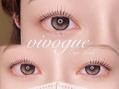 ヴィヴォーグ 立川(vivogue)の写真
