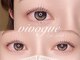 ヴィヴォーグ 立川(vivogue)の写真
