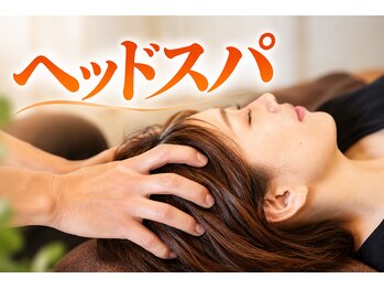 ながおけ式ゆらゆら整体 松山桑原院の写真/【肩こり・頭の重さ・眼精疲労】本格ドライヘッドスパ×姿勢調整◎首肩からゆるめて視界もスッキリ軽やか♪