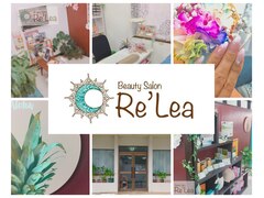 Beauty Salon Re'Lea【ビューティーサロン　リレア】