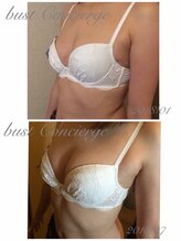 IBC 横浜馬車道店/★Before-After