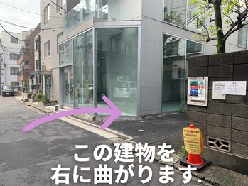 ルシアラッシュブロウ 新宿(LUCIA LASH BROW)/【サロンまでの行き方】