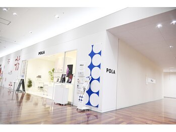 ポーラ ザ ビューティ 宇都宮インターパークスタジアム店(POLA THE BEAUTY)/
