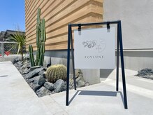 フォーヴリュンヌ(FOVLUNE)の雰囲気（＊サボテン達が並ぶウッドサイディングが目印のまつ毛サロン＊）