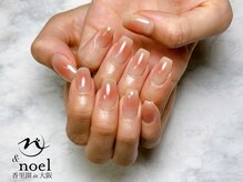 ノエル(Noel)/ふんわり秋色チークネイル