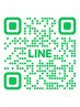 【 LINE予約も可能です♪ 】お気軽にお問い合わせください！《整体/カイロ》