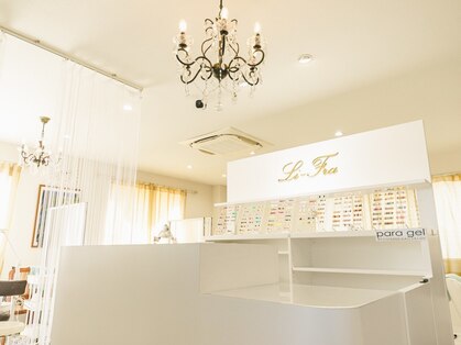サロン リフラ(salon Li-Fra)の写真