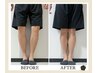 【O脚・X脚による足の太さを改善したい方】整体+美脚矯正+トレーニング　60分
