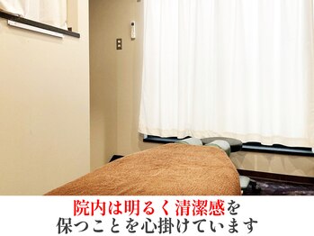 茨木中央整体院/明るく清潔感のある院内