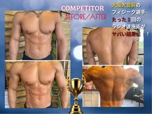 アルカディアジム(ARCADIA GYM)/最新サロン大人気ラジオ波