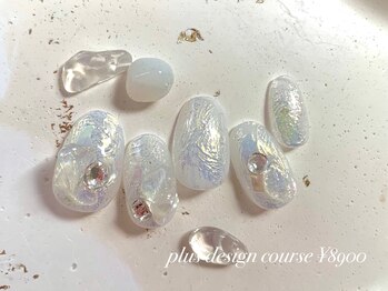 シナミル(Cinnamil)/プラスデザインコース