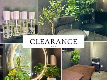 クリアランス(CLEARANCE)の写真