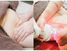 満足度No.1★夏の本気の根本改善【痩身温活オーダーメイドケア】¥21,450→