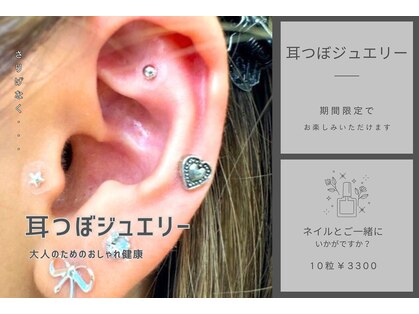 ラニ エカヒ 横浜店(Lani`ekahi)の写真