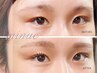 人気No.1☆迷ったらこれ！選べるまつげパーマ(パリジェンヌ含)¥9800⇒¥4,900