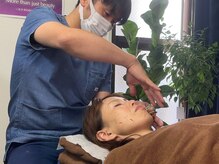 つばさはりきゅう院